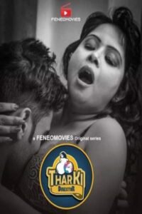 Tharki Director (2026)